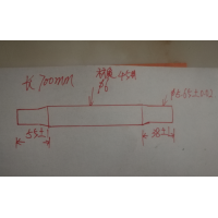 轴支无心磨加工