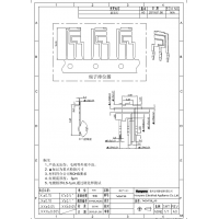 TS6五金冲压件加工