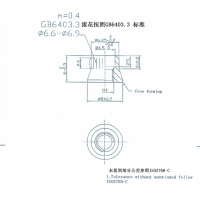 非标螺母加工