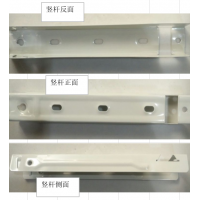 空调支架（冲压喷塑加工件）