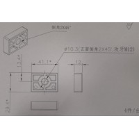 铸钢件加工