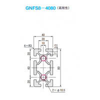 4080铝型材加工