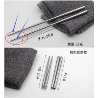 不锈钢折叠筷子可拆卸定制加工