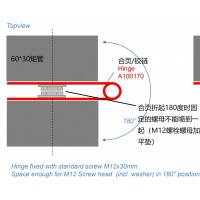 定制加厚加宽焊接合页铰链