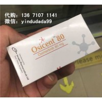 出售孟加拉白盒9291 供应孟加拉白盒9291