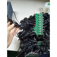电子后焊加工