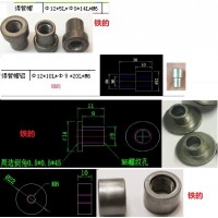 家具焊接管螺母，非标定制