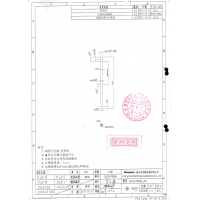 黄铜电镀车件加工