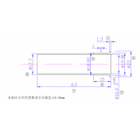 光电开关金属外壳加工