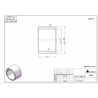 粉末冶金含油铜套加工