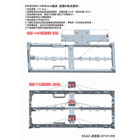 压铸坯料去毛刺加工