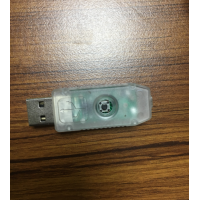 USB壳，A公塑胶壳加工