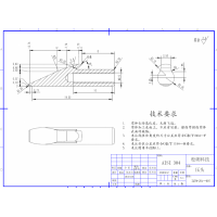 铝和不锈钢车铣加工件