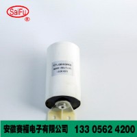 模块焊机电容器200UF800VDC