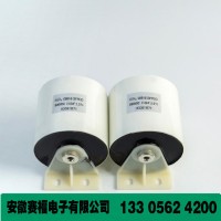 模块焊机电容器150UF800VDC