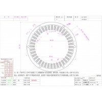 散热器制造、挤压成型加工