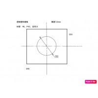 透明塑料硬板加工