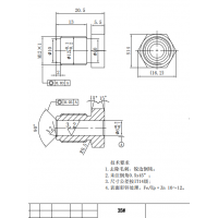 钢管锁紧螺母加工