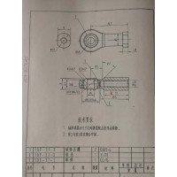 杆端关节轴承Sl5Tk加工