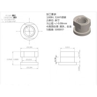 自动车床件加工