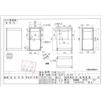 钣金加工定做