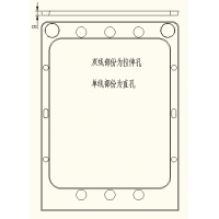 PP塑件件加工