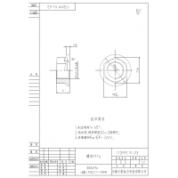 法兰螺母加工