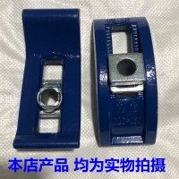 拱形压板加工