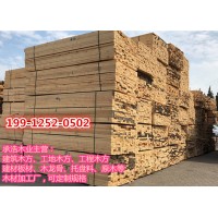 天津建筑木方规格报价