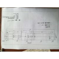 锻造轴加工