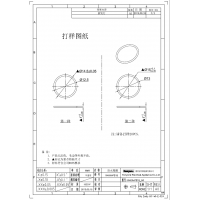 硅胶O型圈加工