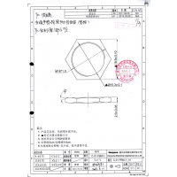 六角车件螺母加工