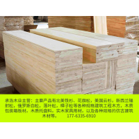 济南工程木方材质