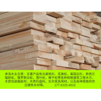 济南杉木建筑木方