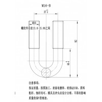 U型丝 U型栓加工