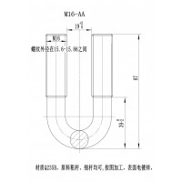 U型丝、U型螺栓加工