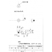 冷镦螺丝加工