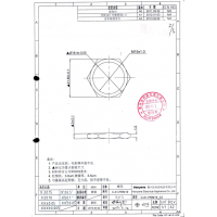 锌合金压铸螺母加工