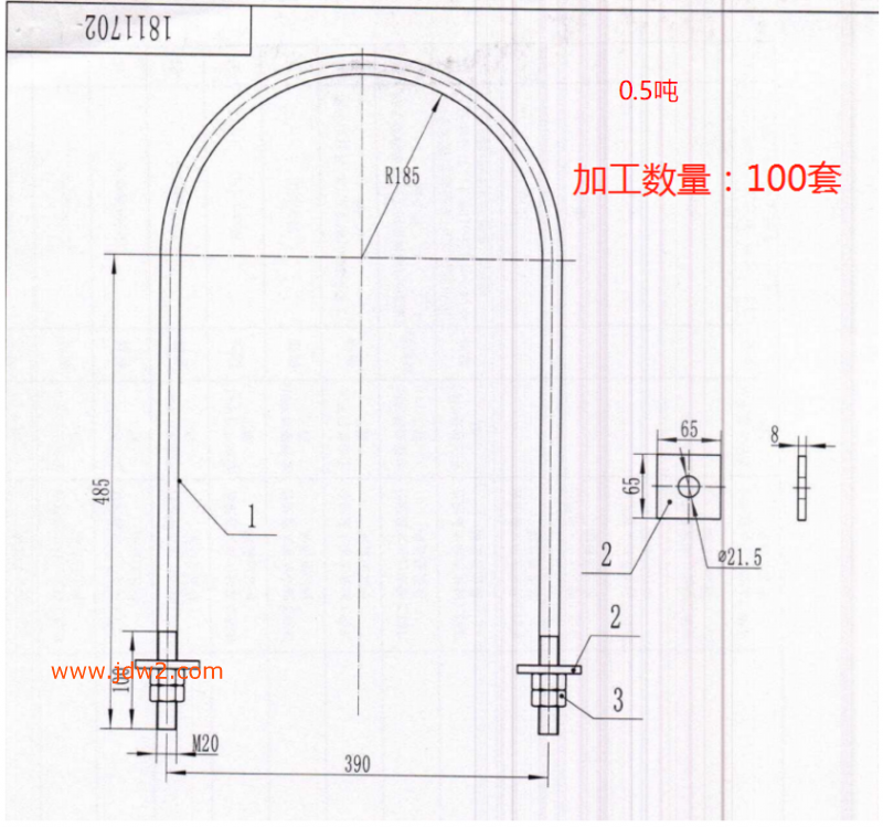 UC截图20190522193510