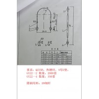 热镀锌U型抱箍加工