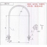 热镀锌U型丝加工