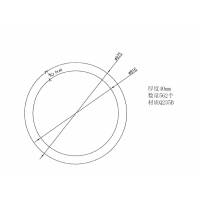 碳钢法兰毛坯锻件加工