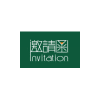 2019北京国际酵素产业展览会-北京酵素产品展-北京酵博会