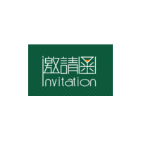 2019北京国际燕窝与滋补品展览会-北京燕窝展-北京燕博会