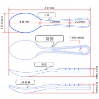 PP塑料勺子加工