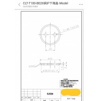 304不锈钢管材加工