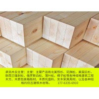 日照建筑工程木方