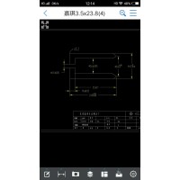 数控车床加工件