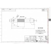 轴连接杆加工