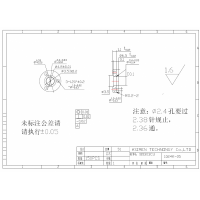 车铣复合机加工